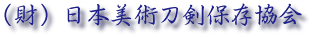 {pۑ
